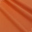 Ткани для мужских костюмов - Костюмная стрейч оранжевый