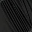 Ткани плащевые - Болония сильвер черный