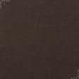 Ткани флис - Флис-280 коричневый
