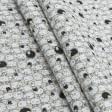 Тканини портьєрні тканини - Декор баранчики,фон бєж,білий,чорний