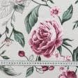Ткани horeca - Ткань скатертная рогожка цветы