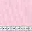 Тканини для білизни - Кашкорсе пеньє 60см*2 рожеве