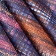 Ткани для костюмов - Коттон-сатин терракот-фиолетовый