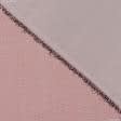 Ткани блекаут - Блекаут рогожка /BLACKOUT розовый