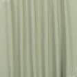 Тканини портьєрні тканини - Декоративна тканина Анна колір олива