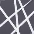 Тканини фурнітура і аксесуари для одягу - Декоративна кіперна стрічка біла 10 мм