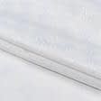 Ткани для банкетных и фуршетных юбок - Скатертная ткань сатен бирма  белый