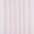 Тканини для декору - Тюль батист-органза-сітка колір рожевий мус