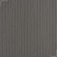 Ткани портьерные ткани - Дралон полоса /NILO коричневая