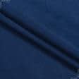 Ткани для чехлов на стулья - Декоративный нубук Арвин 2 /Канвас сине-фиолетовый