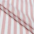 Ткани для постельного белья - Бязь набивная полоса розовая