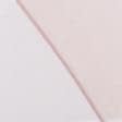 Ткани для тюли - Тюль Этюд цвет бархатная роза с утяжелителем