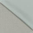 Тканини портьєрні тканини - Блекаут меланж / BLACKOUT колір  пісок