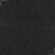Тканини рогожка - Декоративна тканина рогожка Регіна меланж чорно-сірий
