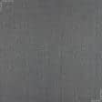 Тканини портьєрні тканини - Блекаут рогожка / BLACKOUT т.сірий