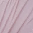 Ткани марлевка - Марлевка  жатка  светло-розовый