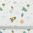 Тканини для дитячого одягу - Фланель білоземельну дитяча ракети