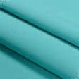Тканини портьєрні тканини - Декоративна тканина  канзас/ kansas зелена бірюза