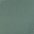 Тканини портьєрні тканини - Декор-нубук арвін морска зелень