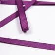 Ткани все ткани - Репсовая лента Грогрен  фиолетовая 10 мм