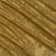 Тканини портьєрні тканини - Портьерна тканина  Нури вензель золото