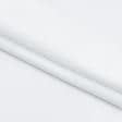 Тканини для столової білизни - Тканина для скатертин жакард Арлес /ARLES круги біла