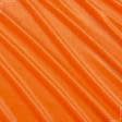 Тканини для декоративних подушок - Велюр помаранчевий