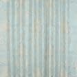 Ткани портьерные ткани - Жаккард Нарон  вензель цвет св. лазурь