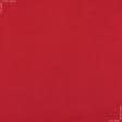 Тканини ластичні - Ластічне полотно 80см*2 червоне