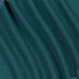 Тканини віскоза, полівіскоза - Платтяний жоржет Фас колір морської хвилі
