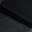 Ткани ритуальная ткань - Бязь гладкокрашеная черный