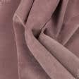 Ткани портьерные ткани - Велюр Миллениум цвет клевер