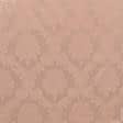 Ткани хлопок смесовой - Декоративная ткань Дамаско вензель цвет персик