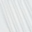 Ткани для бескаркасных кресел - Декоративная ткань Панама софт белая