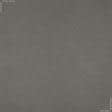 Тканини готові вироби - Штора Блекаут Харріс жаккард двосторонній тютюн 150/270 см  (174194)