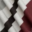 Тканини портьєрні тканини - Декоративна тканина Медічі/MEDICI  смужка кольори оливка, бордо,коричневий