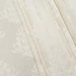 Ткани портьерные ткани - Портьерная ткань Респект вензель цвет крем