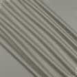 Ткани портьерные ткани - Блекаут Стар 2 /BLACKOUT цвет песок