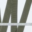 Тканини фурнітура для декора - Тасьма / стропа ремінна стандарт 50 мм колір хакі