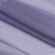 Ткани для детской одежды - Тюль вуаль т. сереневый