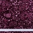 Тканини tk outlet тканини - Пан-оксамит квіти бордовий