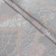Ткани для римских штор - Димаут жаккард  вензель св.розовый мусс