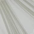 Ткани гардинные ткани - Тюль сетка  мини Грек цвет песок