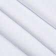 Тканини для спортивного одягу - Кашкорсе пеньє 55см х 2 біле