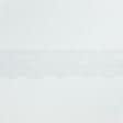 Ткани для пэчворка - Декоративное кружево Дания цвет бело-молочный  10 см