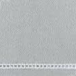 Ткани блекаут - Блекаут двухсторонний Харрис / BLACKOUT светло серый