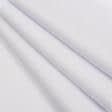 Ткани ластичные - Ластичное полотно белое БРАК