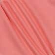 Ткани для платьев - Плательная Вискет-1 Аэро коралловый