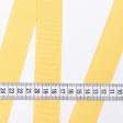 Тканини фурнітура для декора - Репсова стрічка Грогрен /GROGREN колір соняшник 31 мм
