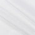 Ткани для верхней одежды - Рип-стоп курточный белый БРАК
